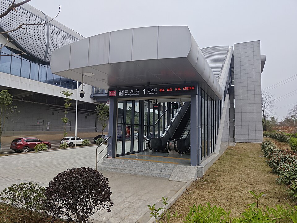 双湖地铁站1号口
