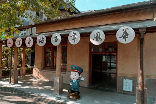 阜平城南庄晋察冀军区司令部旧址实景图片