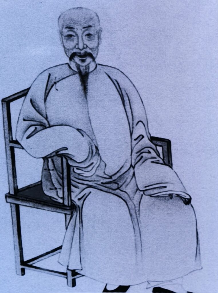 兴化市博物馆馆藏清代兴化府儒学教授游光缵画像