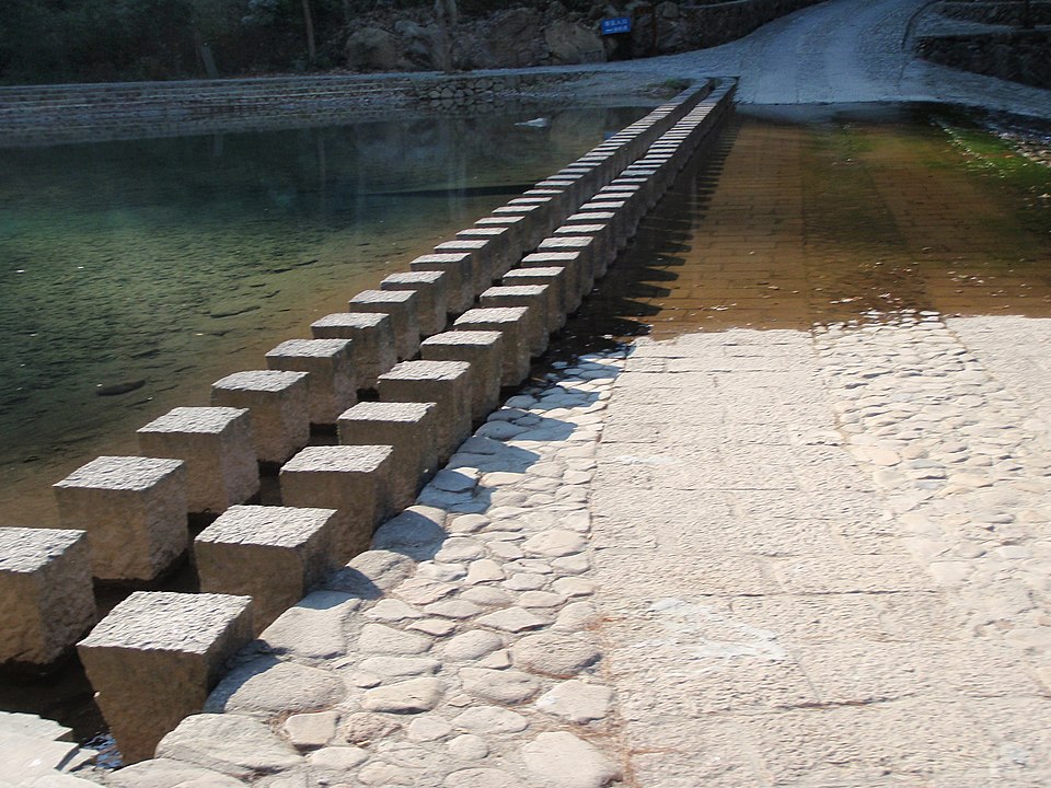 龙湾潭双车道碇步实景