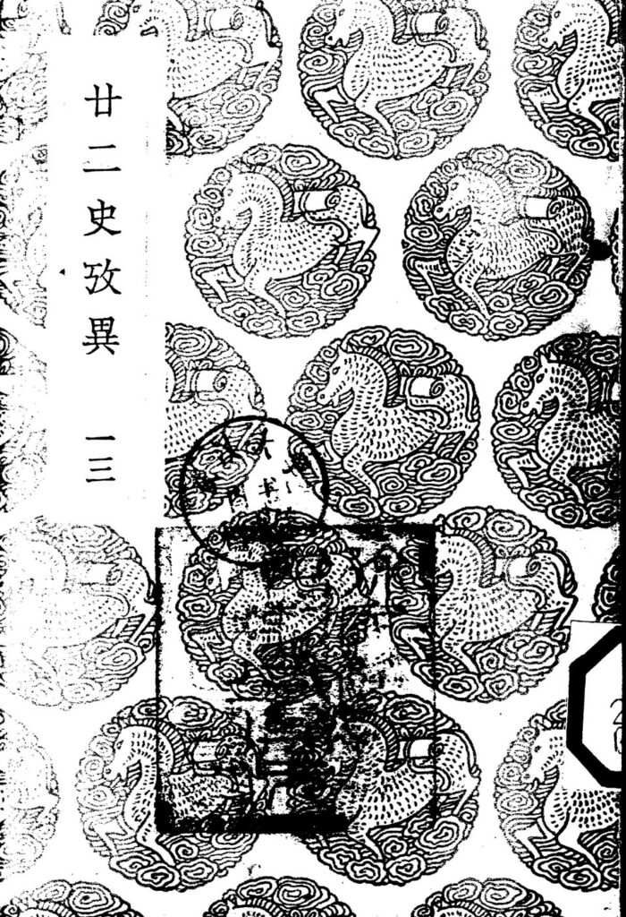 大亮子河国家森林公园实景图片