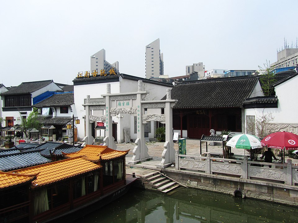 衣裳街接官厅牌坊和霅溪馆