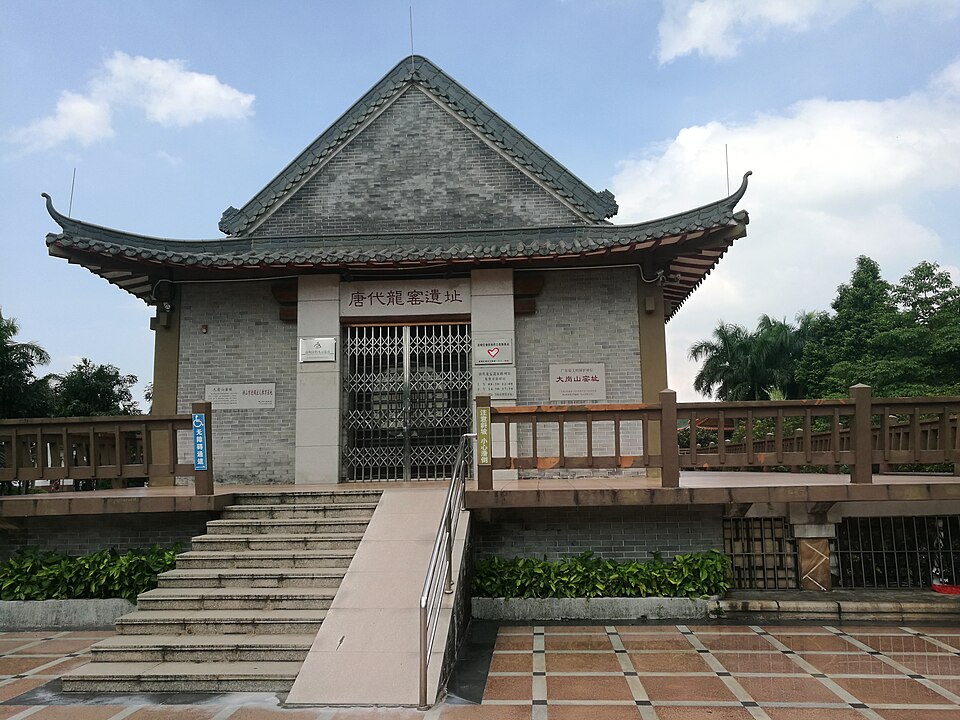 大岗山窑址