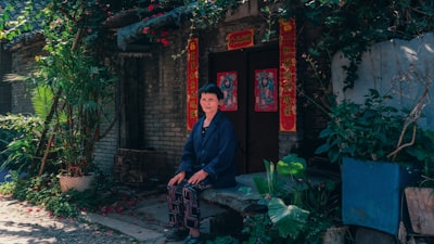孙犁故居实景图片