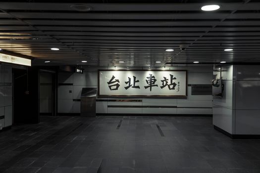 北屯火车站广场内部实景