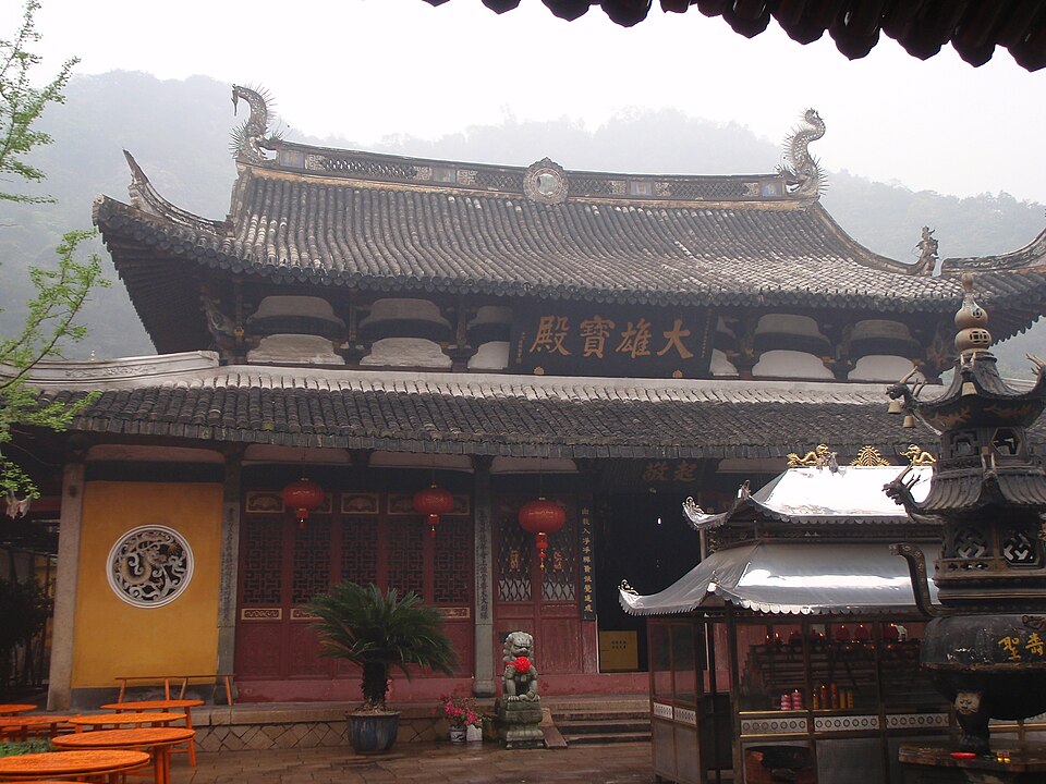仙岩寺大雄宝殿
