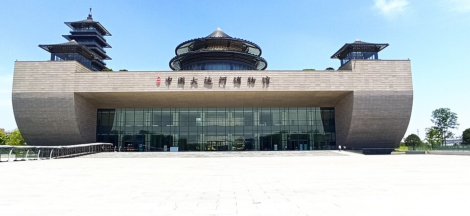 扬州博物馆-中国大运河博物馆全景