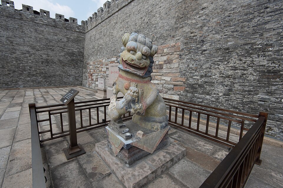 子城遗址实景图片