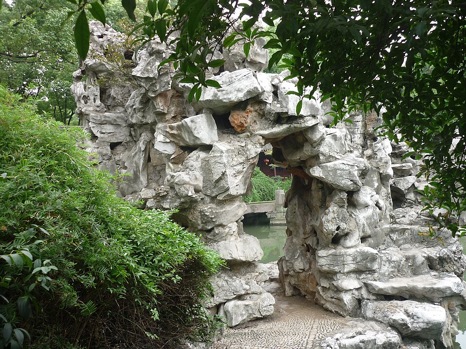 天一阁花园景观