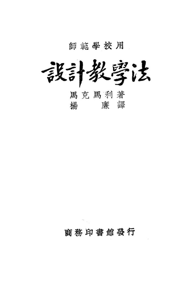 大丰河漂流实景图片