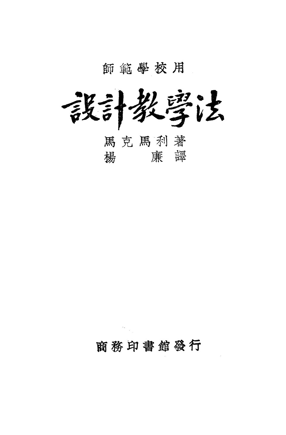 大丰河漂流实景图片