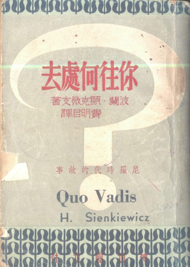 乌马河紫微园实景图片