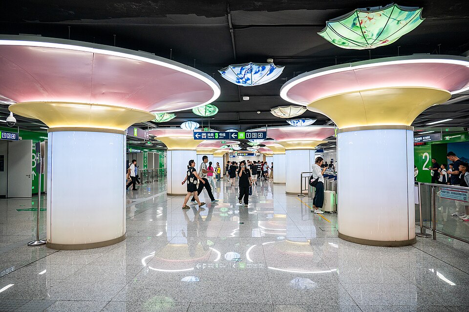 夫子庙地铁站5号线站厅实景