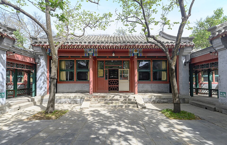 北京梅兰芳故居正房室内