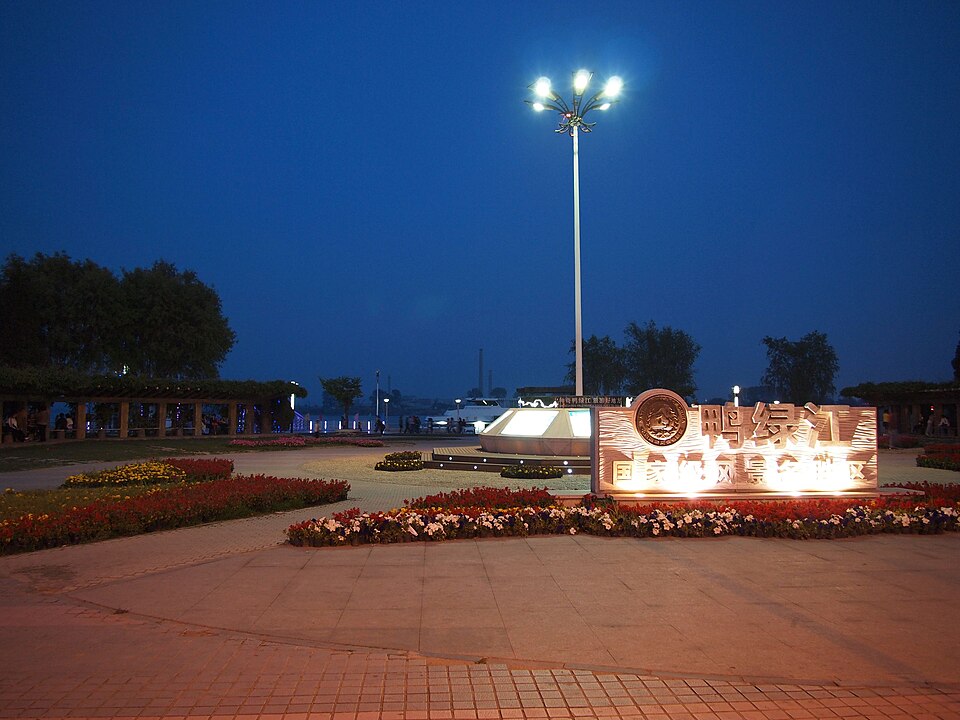 鸭绿江风景名胜区实景图片