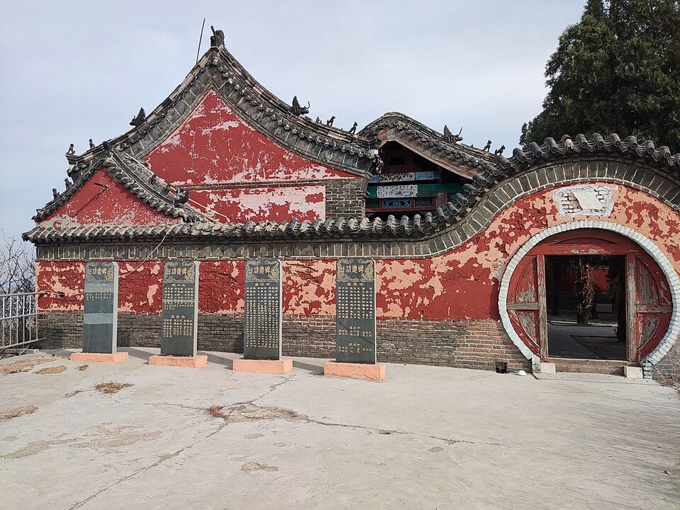 玉皇庙实景图片