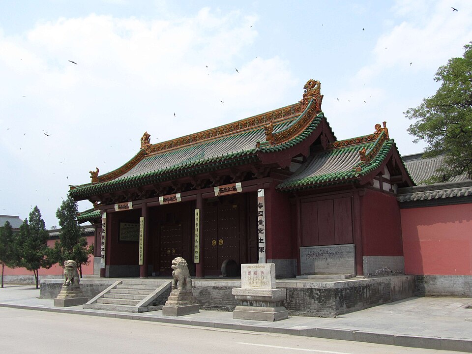 山西朔州崇福寺山门实景