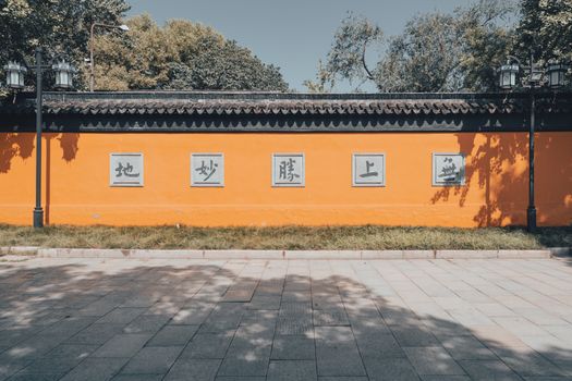 定州古城实景图片