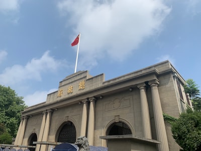 石楼红军东征纪念馆实景