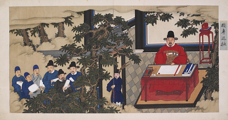 中国漕运博物馆明代王琼生平图册实景图片