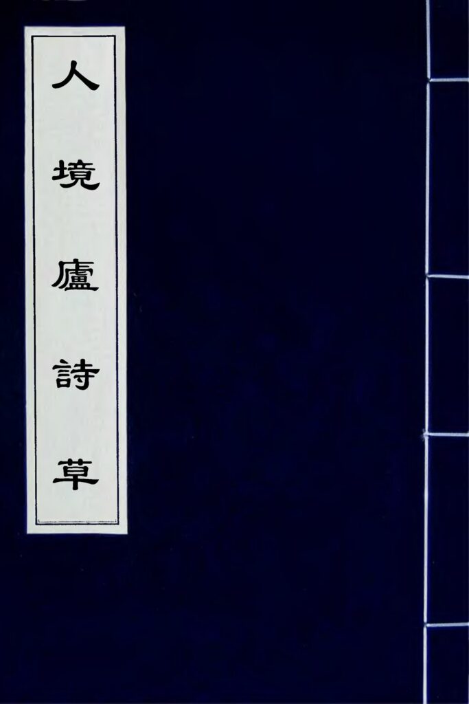 象山影视城相关文件（非图片）