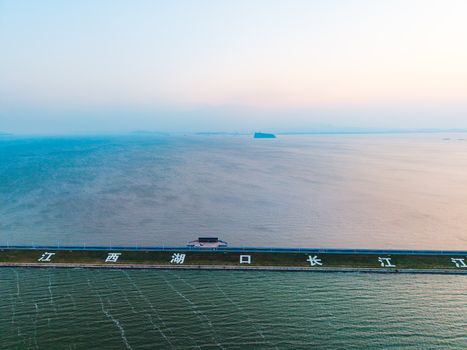 衡水湖马拉松广场实景图片