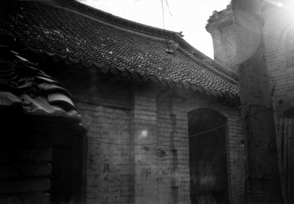 张家大院后院老屋1953年实景
