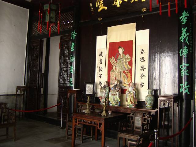 甘熙故居内部展厅实景