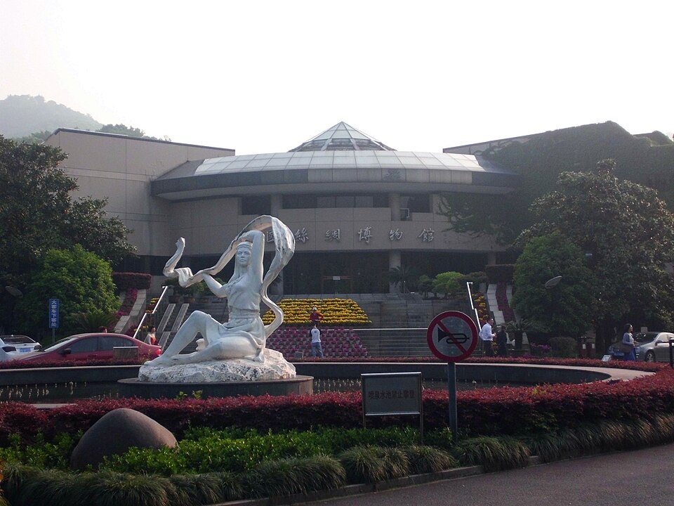 中国丝绸博物馆实景图片