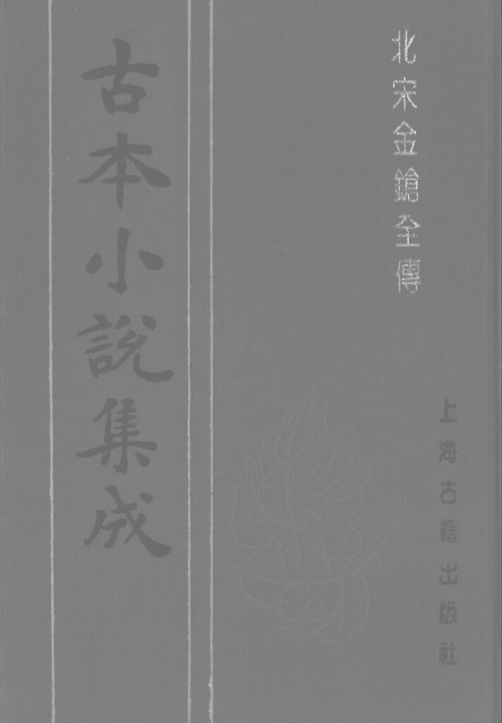 七台河市乌金桥实景图片