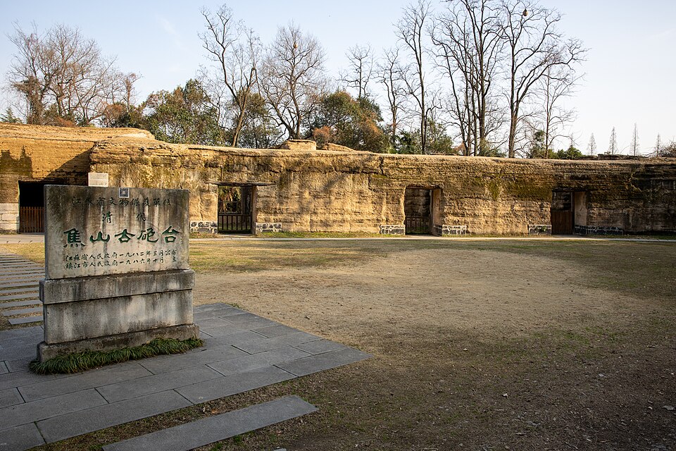 焦山炮台实景图片