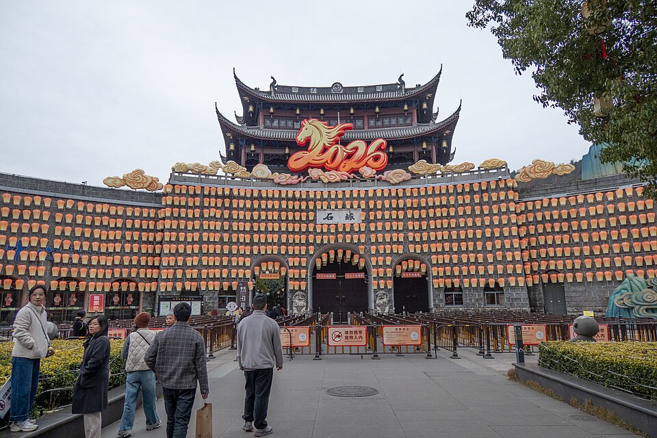 新昌大佛寺实景图片