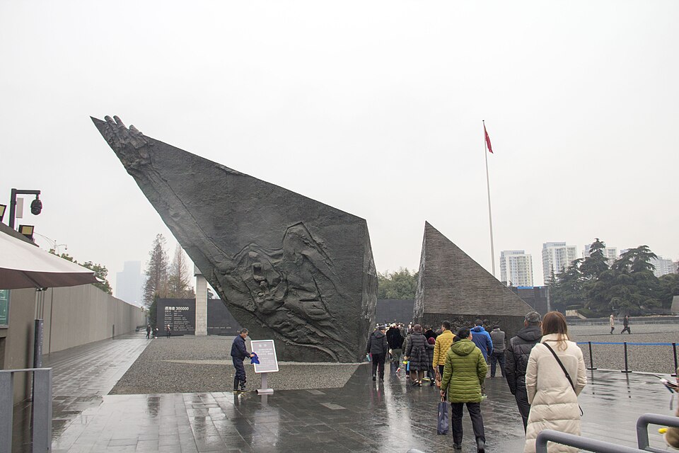 侵华日军南京大屠杀遇难同胞纪念馆入口方向外景