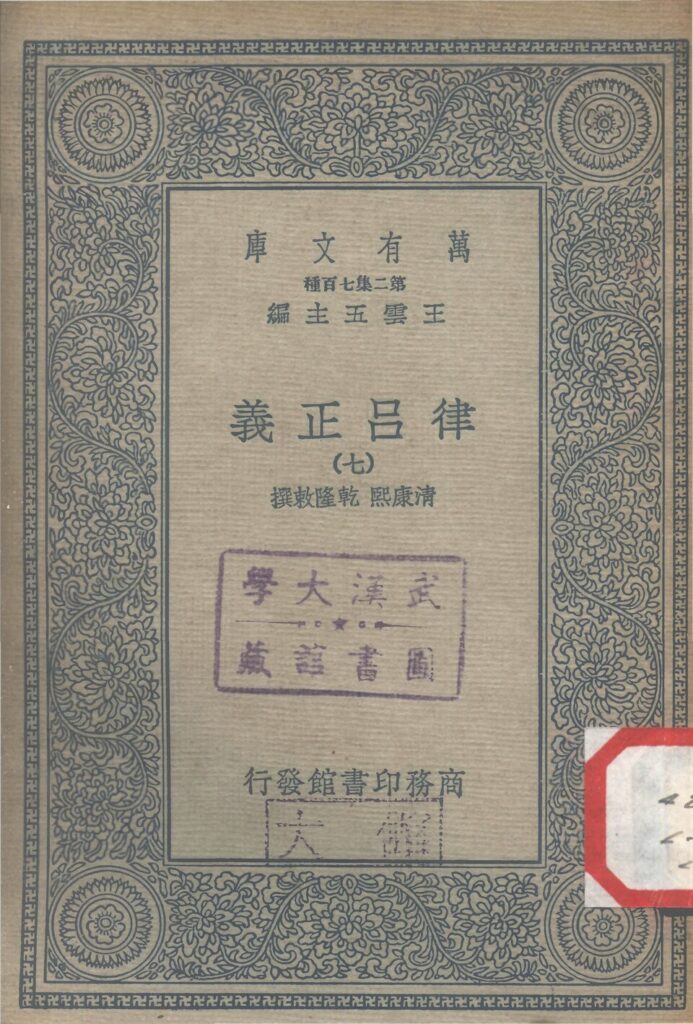 广厦艺术街文献资料