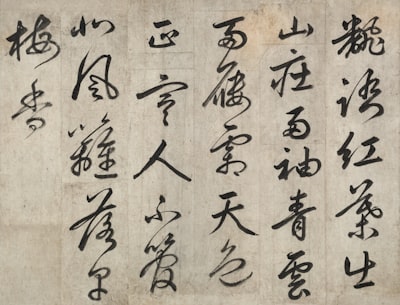 武宣将军第实景图片