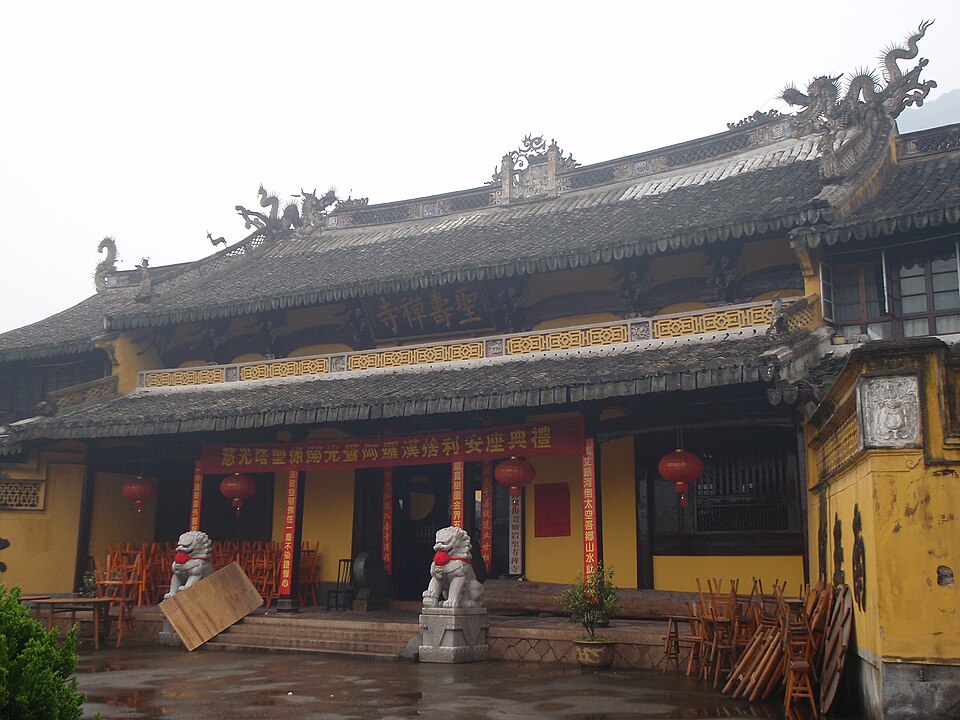 仙岩寺大殿实景