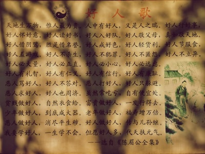 武宣将军第实景图片