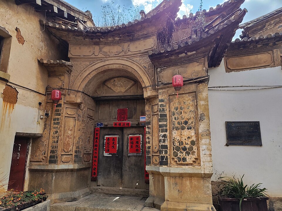 李家大院实景图片