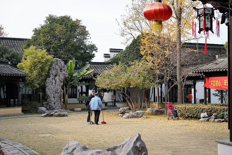 甘熙故居花园实景