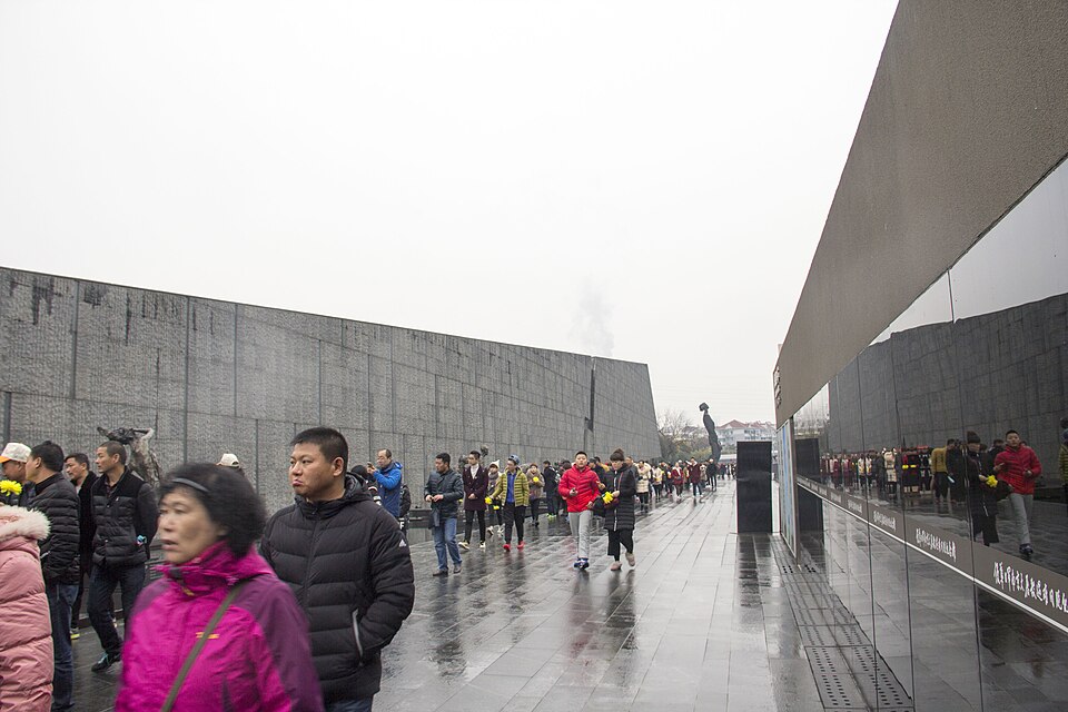 侵华日军南京大屠杀遇难同胞纪念馆外部全景图
