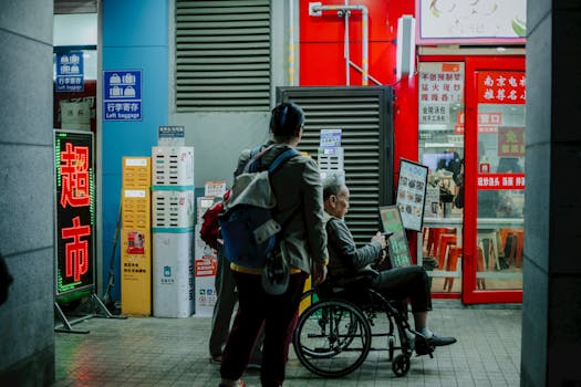 南京路步行街夜景