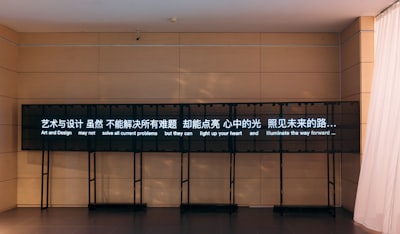 阿图什市松他克乡非遗展示中心实景图片