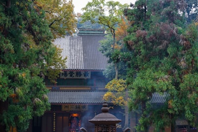 十世班禅大师故居