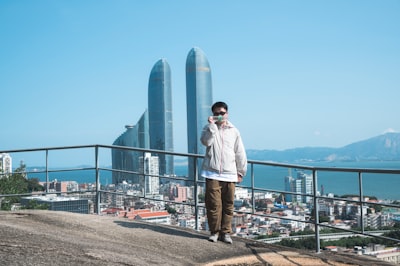 厦门鸿山公园