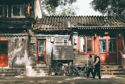 大营街民俗文化旅游区旅游图片