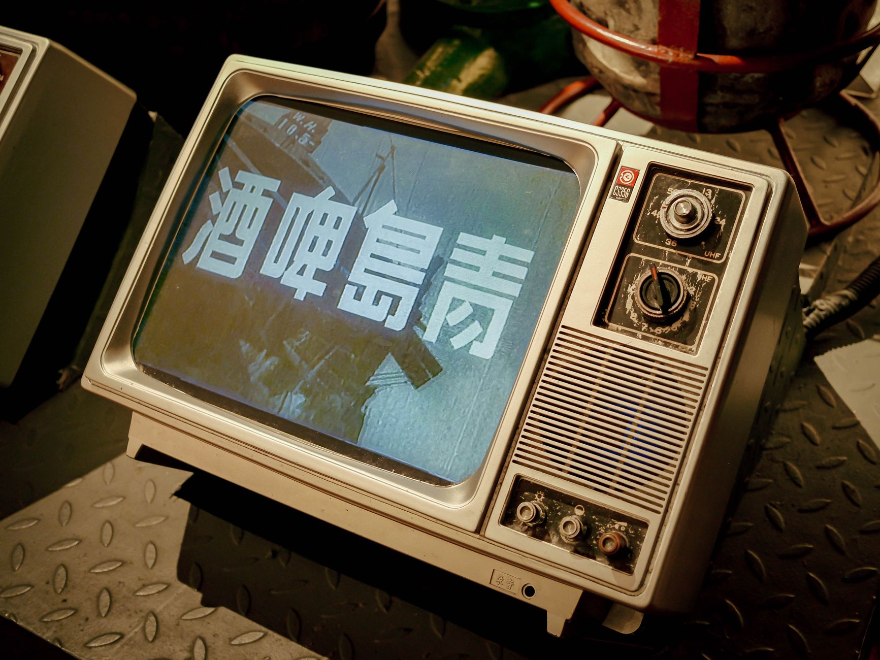 武汉科技馆