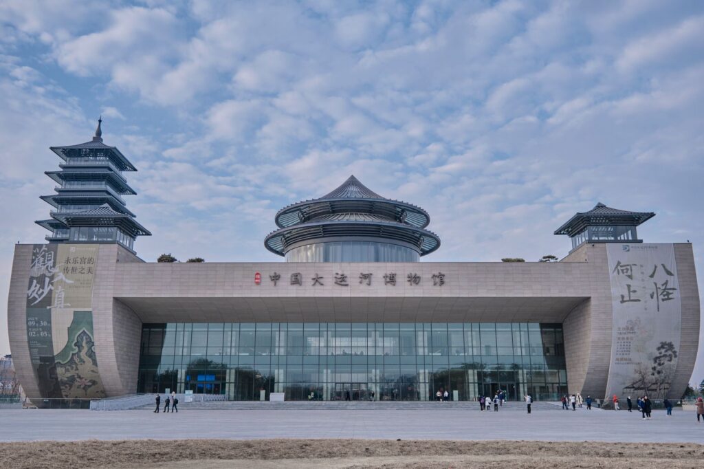 洛阳隋唐大运河文化博物馆旅游图片