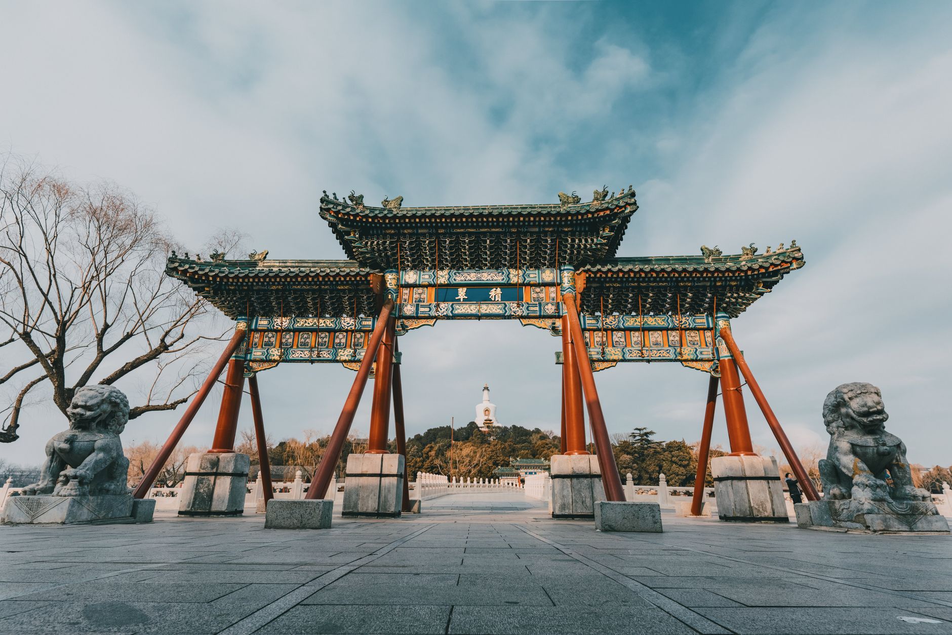 狮子山公园