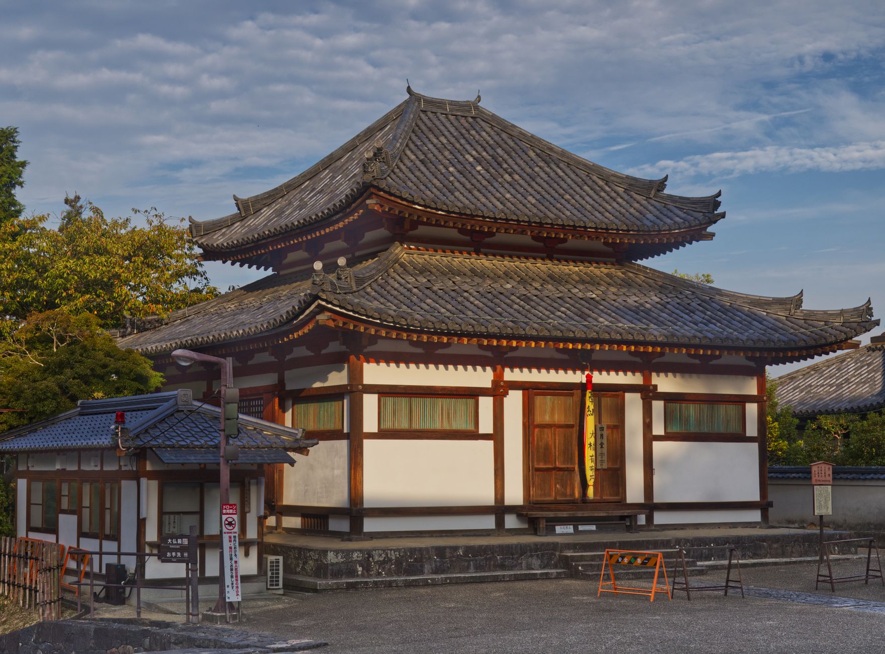 科迦寺