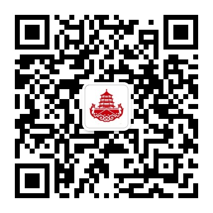 颐和园微信公众号二维码